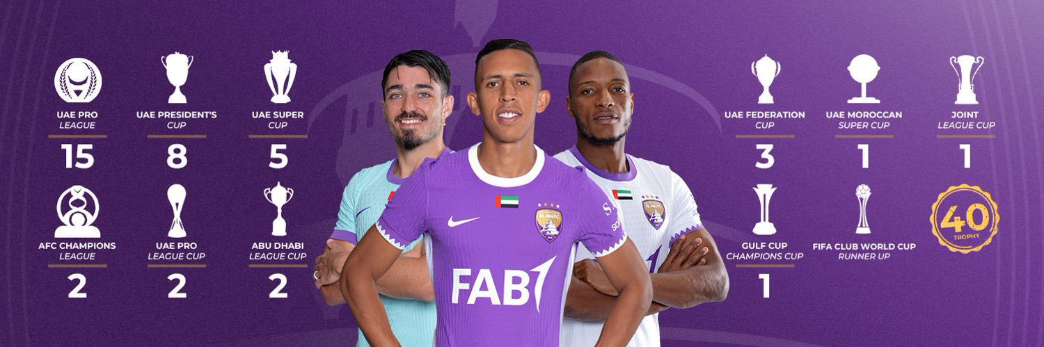 خليفه's banner