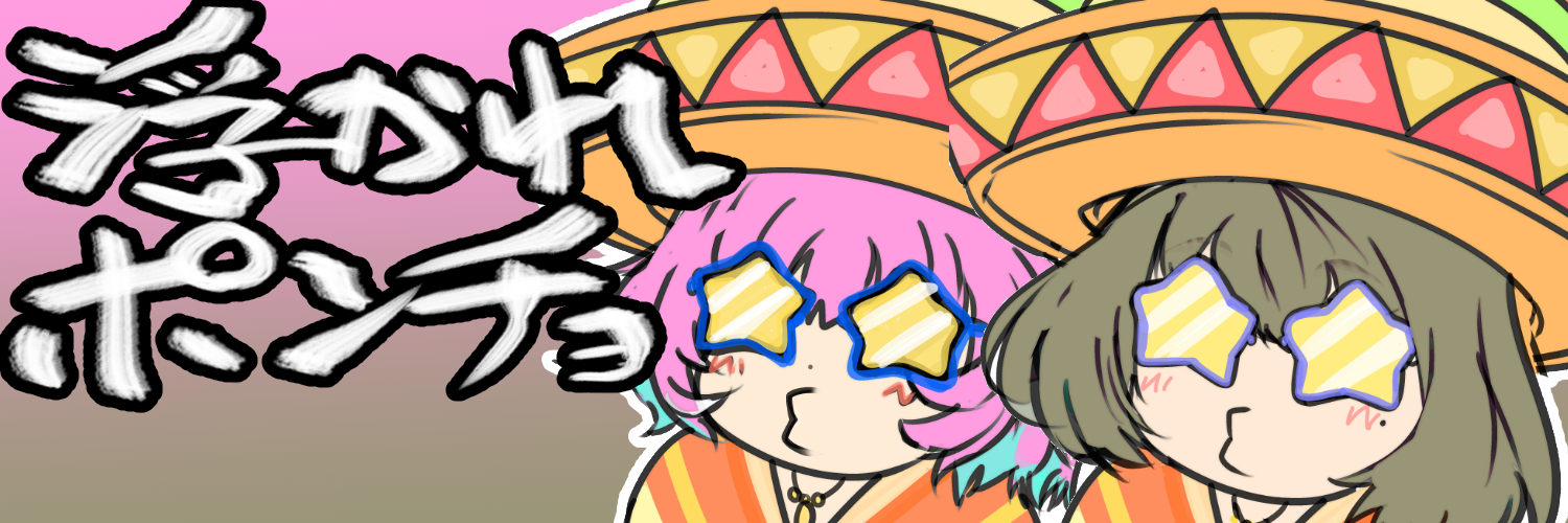 下太郎 🔞 R18/NSFW/下品/お下劣/ド変態/変脳's banner