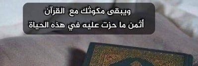 أحمد حبيب's banner