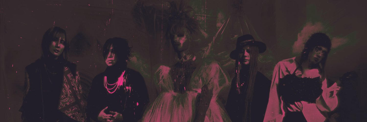 sukekiyo's banner