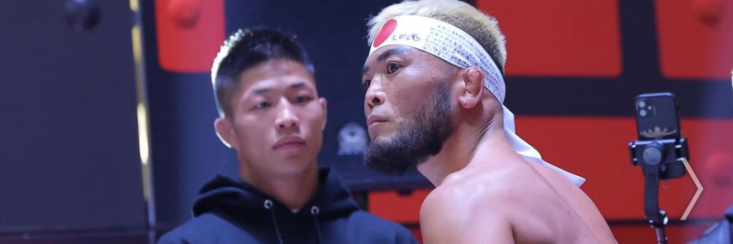 武田光司 koji takeda's banner