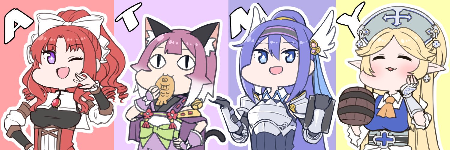 ぐま's banner