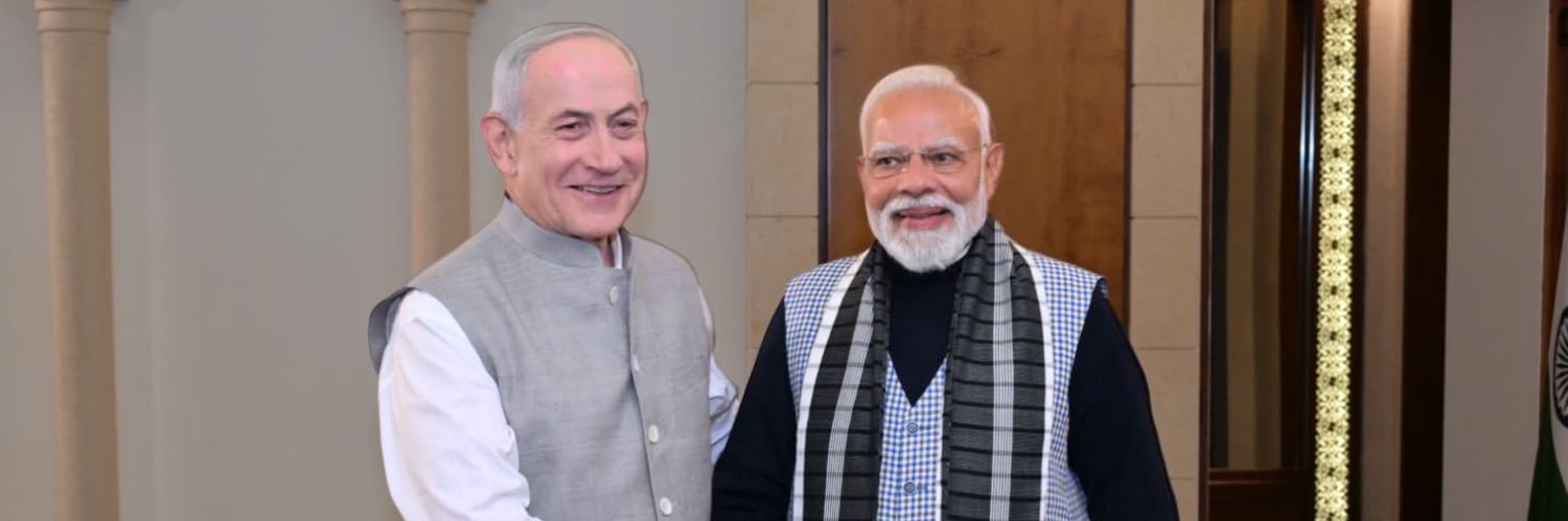 Israel in India's banner