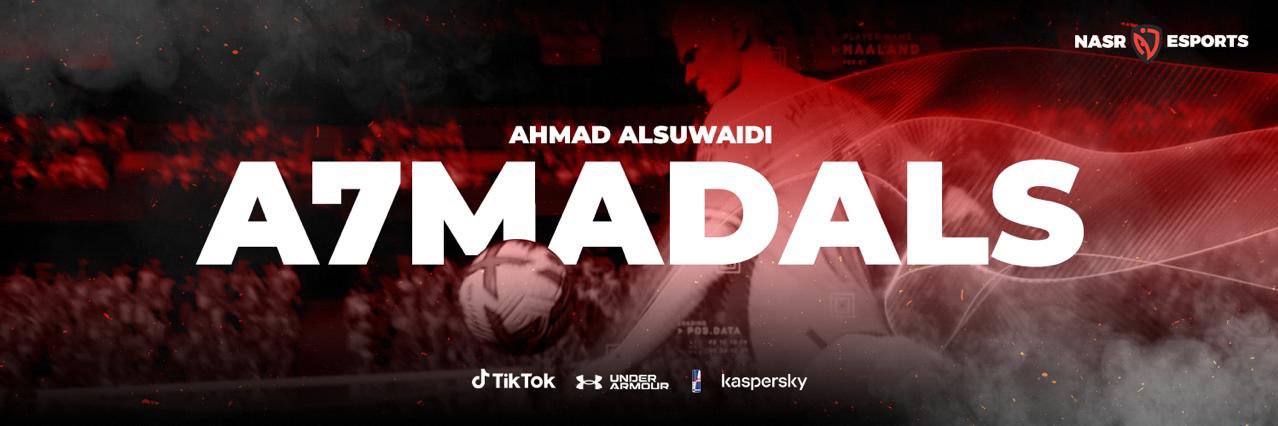 Ahmad AlSuwaidi's banner