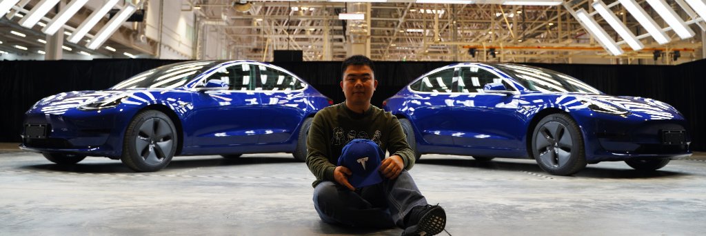 Yan Chang's banner