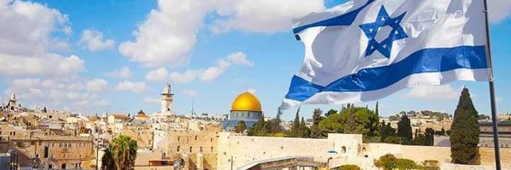 اسرائیل به فارسی's banner