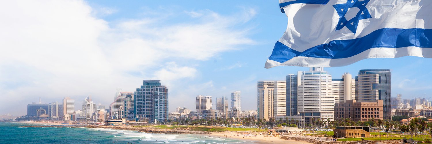 🇮🇱 Israel in New Zealand's banner