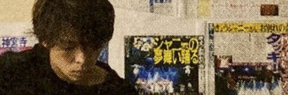 ももあげ's banner