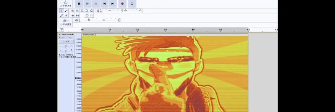 さっちょん's banner