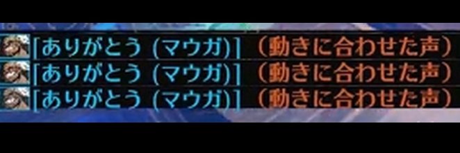 さっちょん's banner