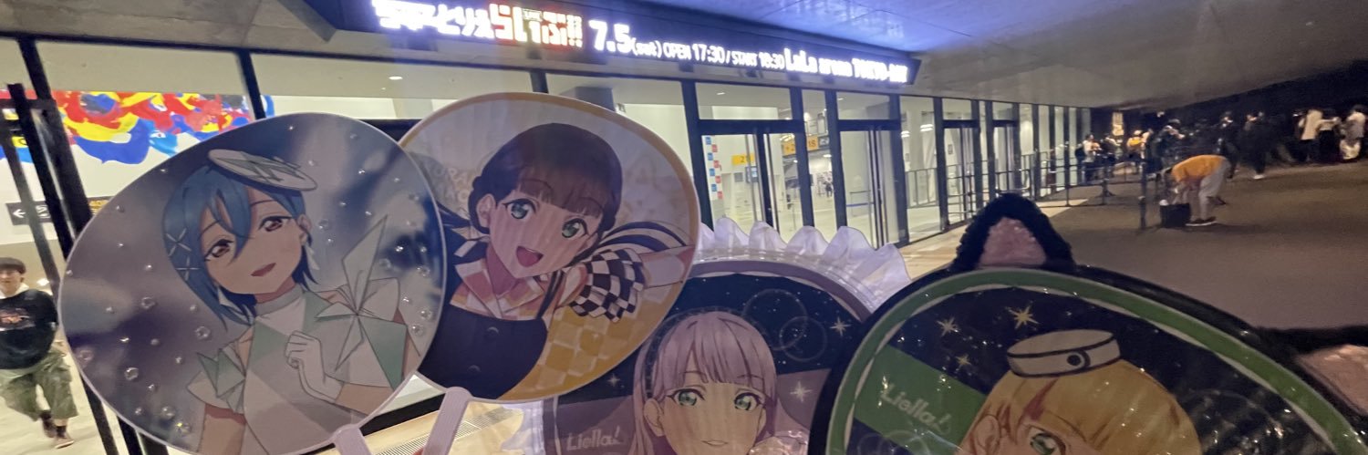 さえ📸🦊5/24 5parkri5e!'s banner