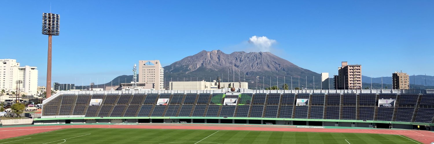 鹿児島ユナイテッドFC's banner