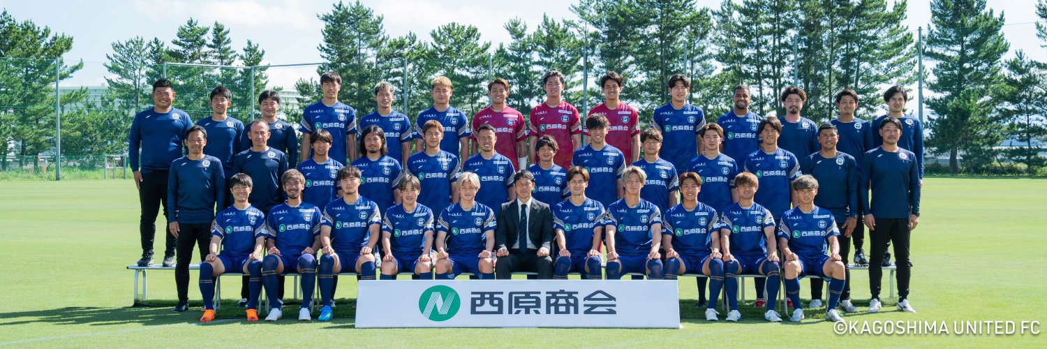 鹿児島ユナイテッドFC's banner