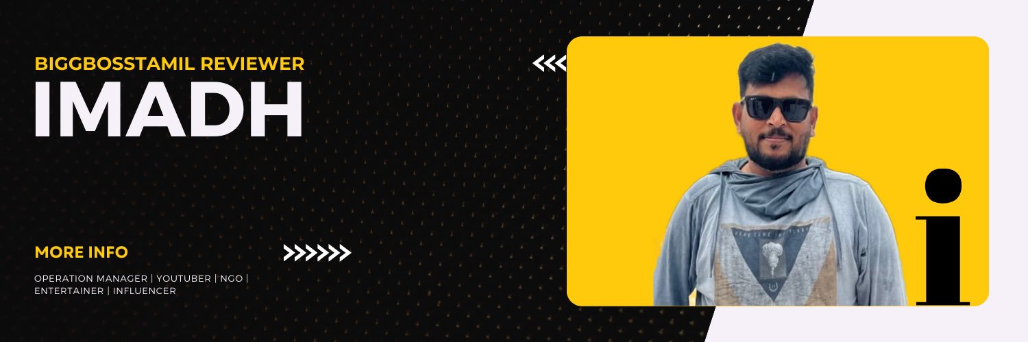 Imadh's banner
