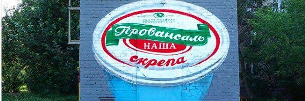 Официальный ektguy's banner