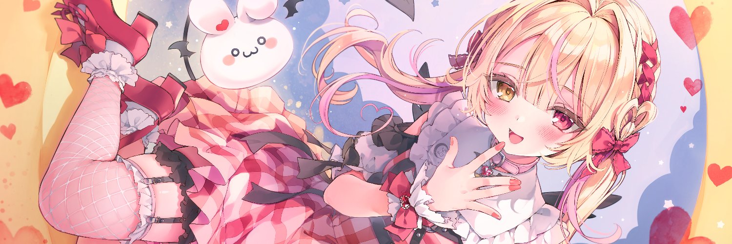 月乃's banner