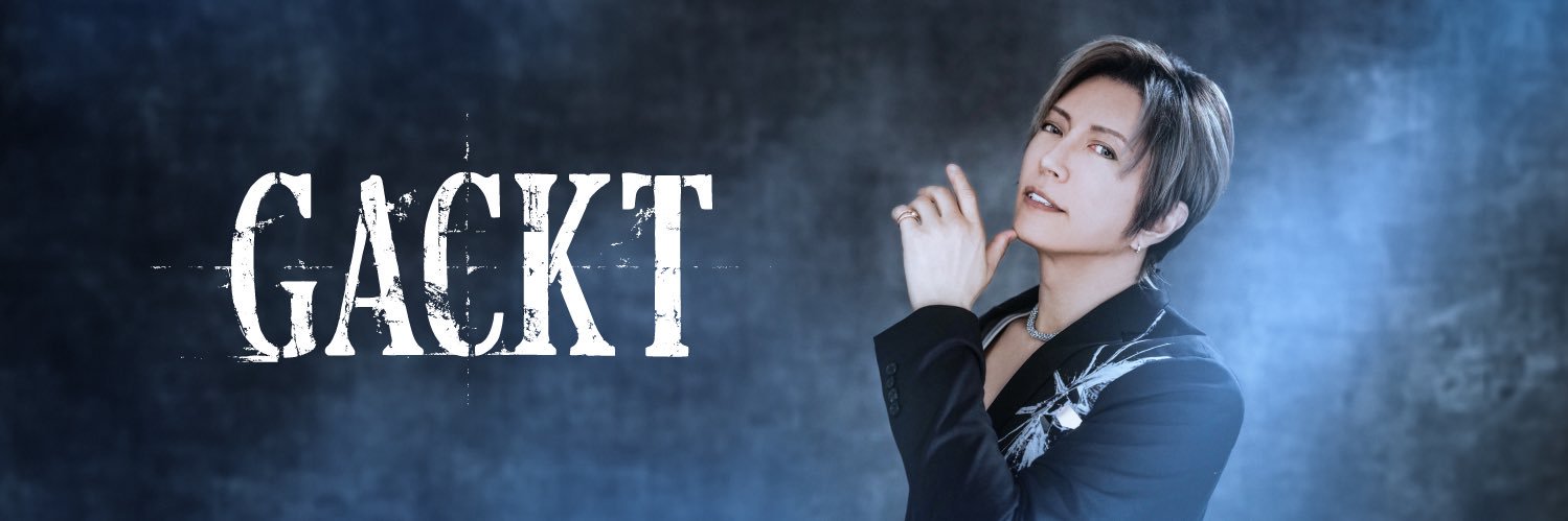 GACKT's banner