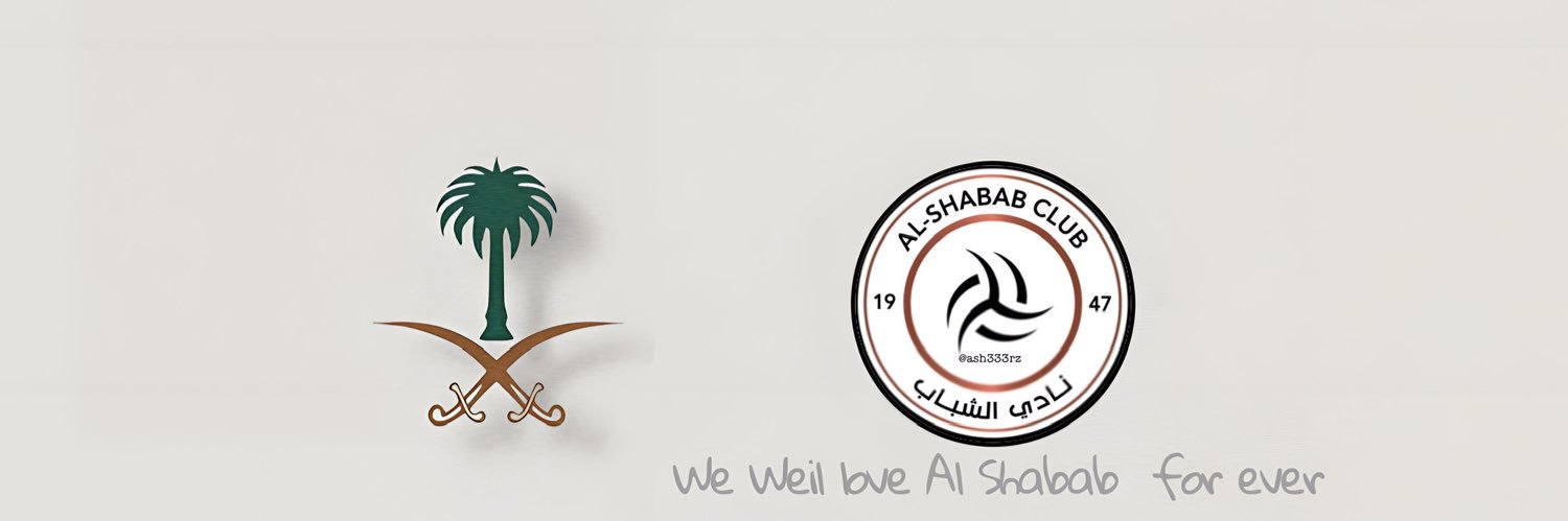 A.q ‏'s banner