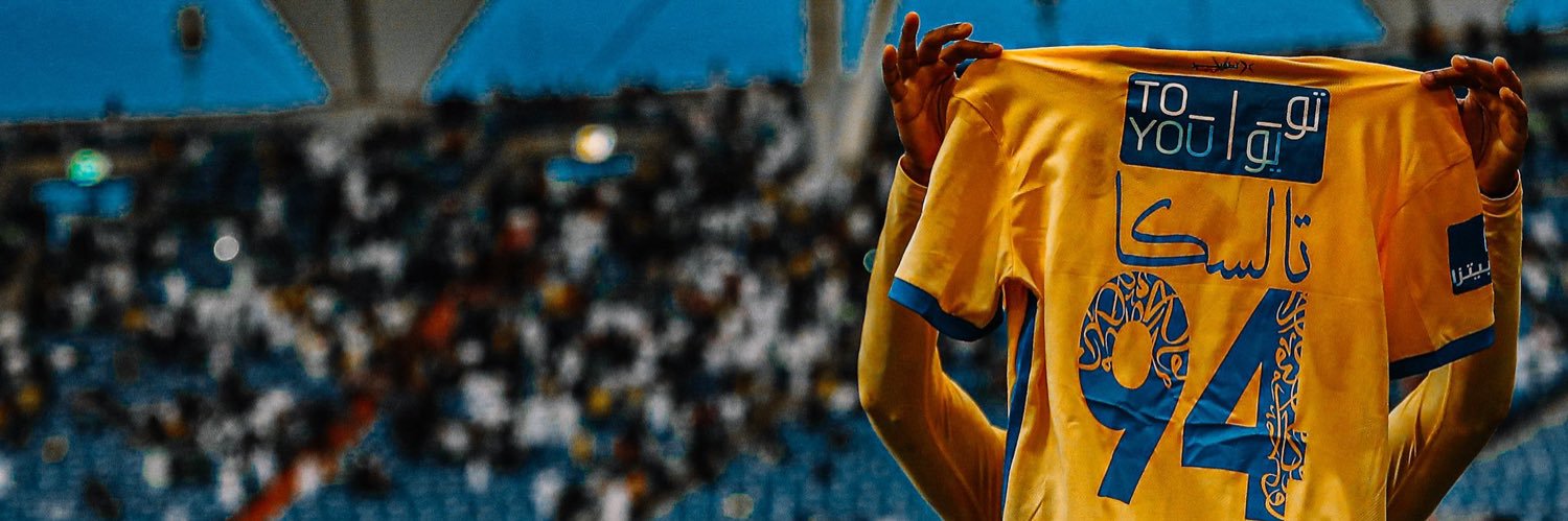 عُمر الجنفاوي 🇰🇼's banner