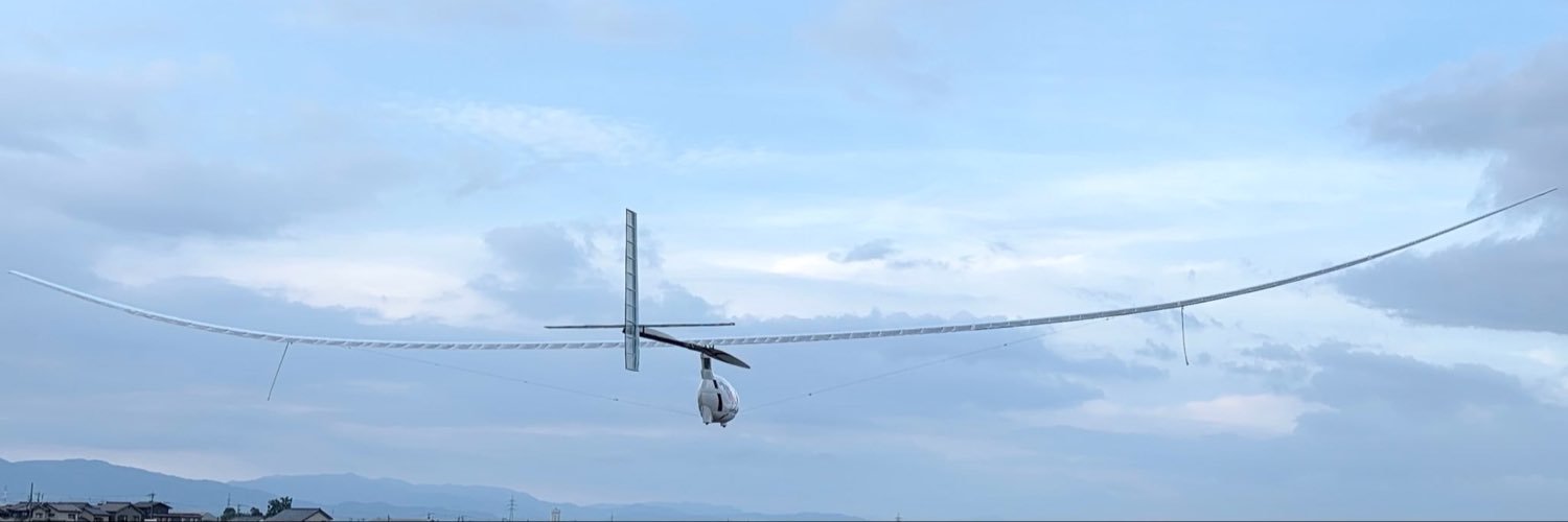 立命館大学飛行機研究会RAPT's banner
