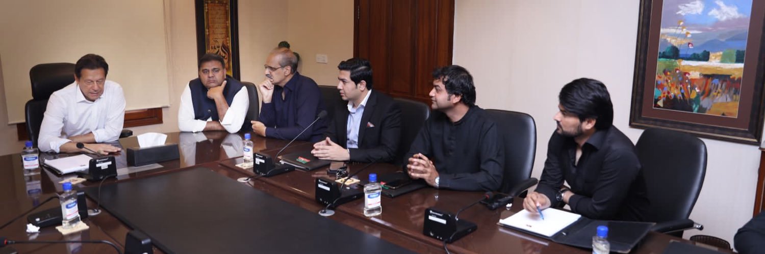 Saqib Virk's banner