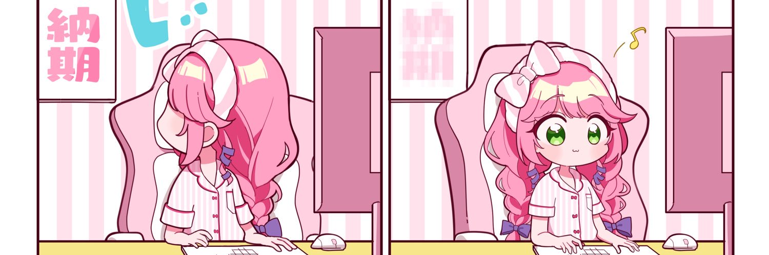リリぴ🎀°'s banner