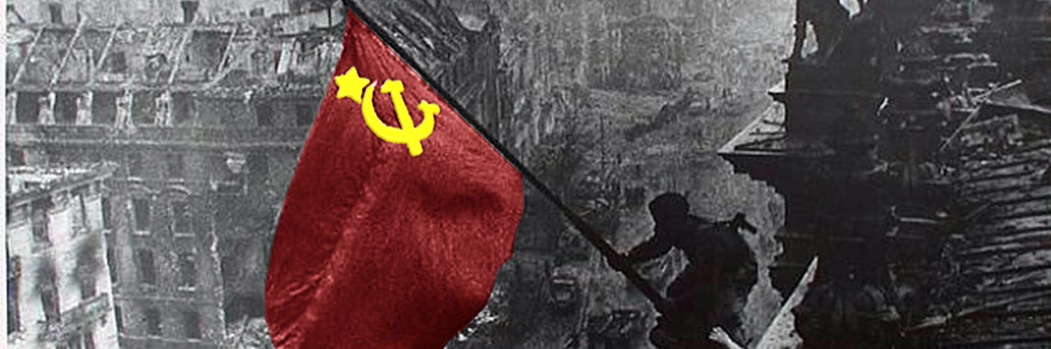 Donald Courter's banner