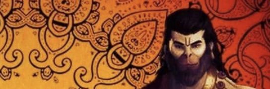 Devdatta G Nage's banner