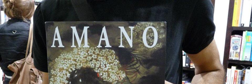 Shahar Amano's banner