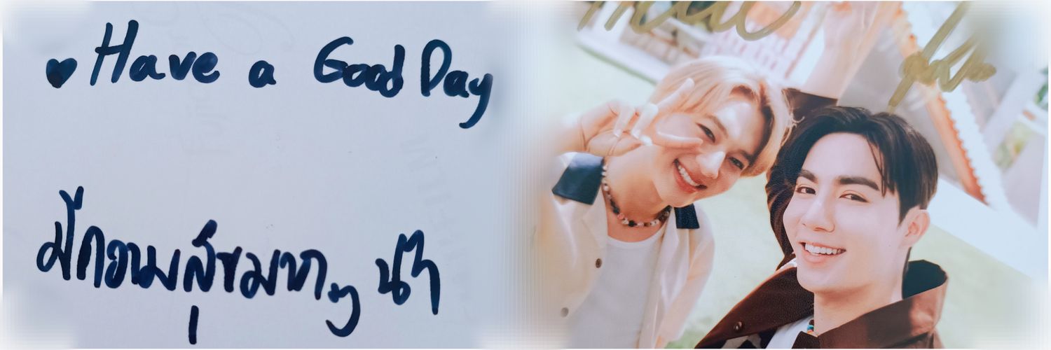 ฮารุคาเซ โดเรมี fan account's banner