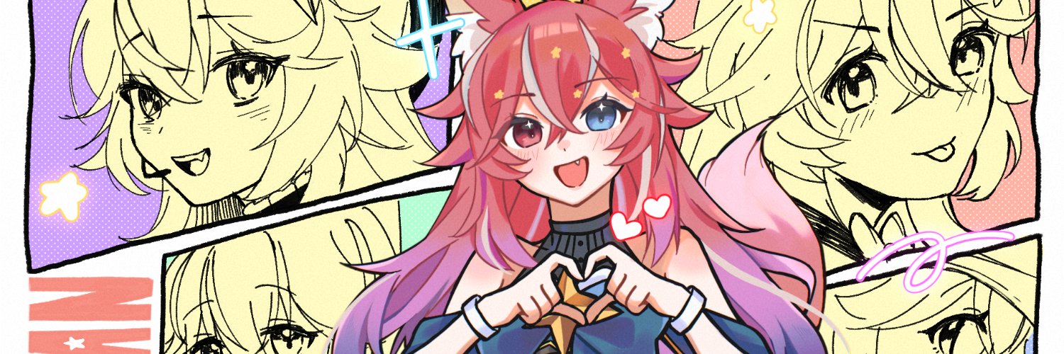 Kiichan 🦊💫 狐井アキラ's banner