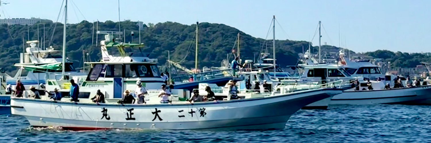 田村　正文🎣🍈🌪's banner