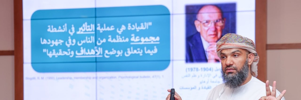 جاسم آل محمد's banner