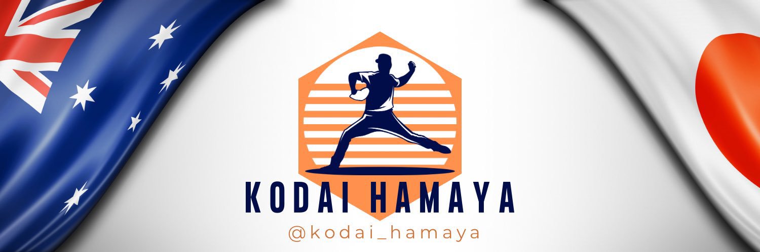 Kodai Hamaya（濱矢廣大）🇦🇺's banner