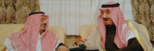 Saud Althunyan's banner