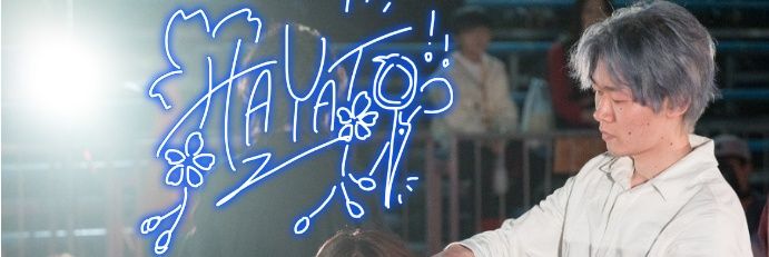 B.H.HAYATO/林ハヤト(🌸🤖🐏🌽💬🔁💙🌟🐤🎀)'s banner