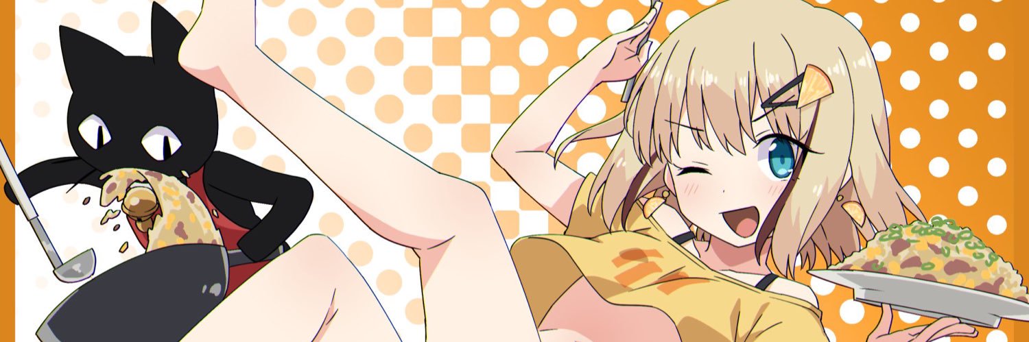 赤島@声音の宴A-15,16's banner