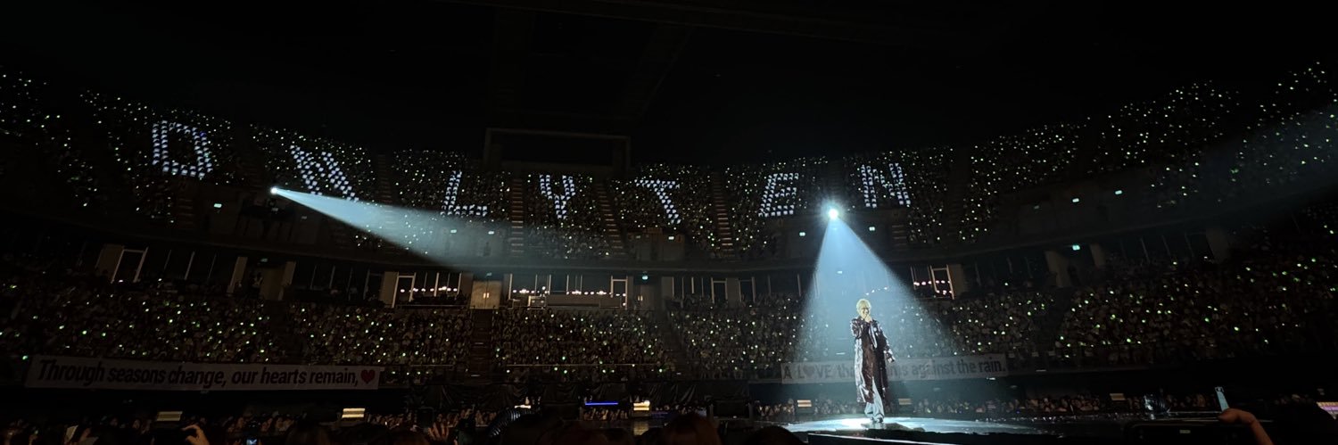 김 ''s banner