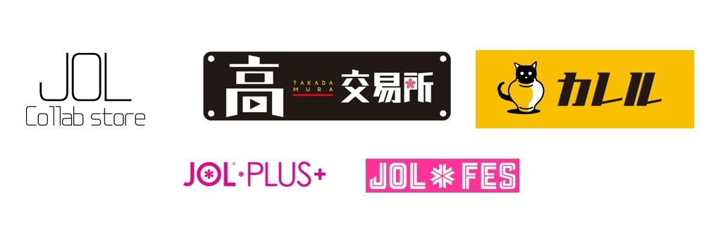 マイナビ コンテンツプロデュース（旧：JOL原宿）'s banner