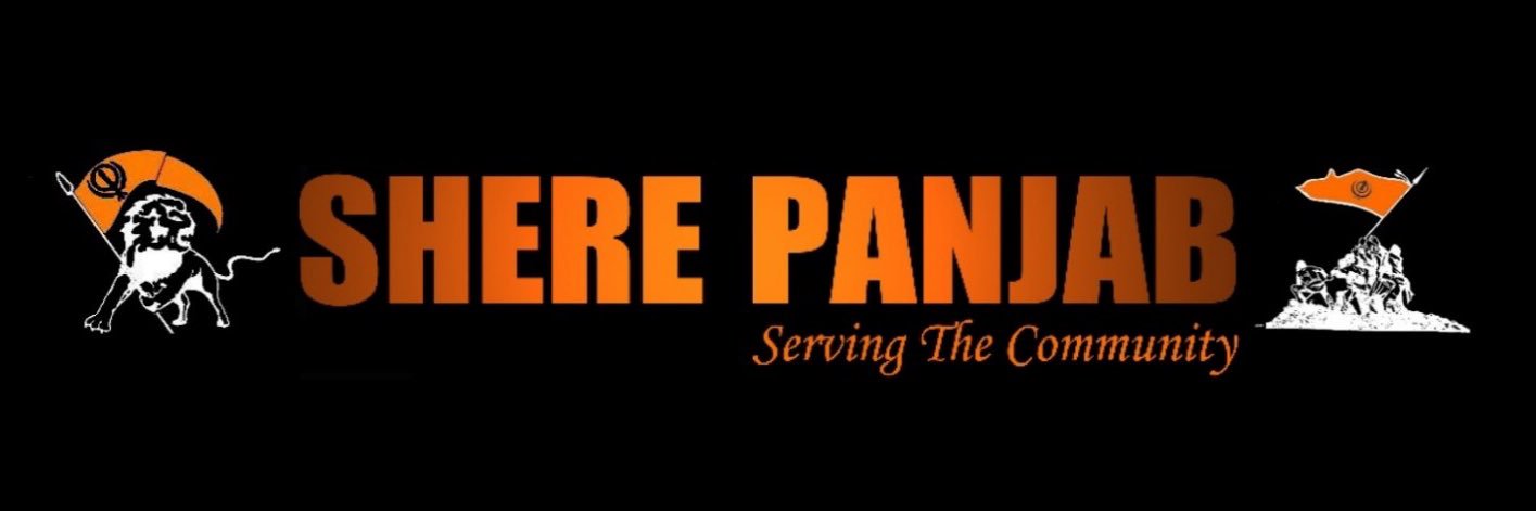 Shere Panjab's banner