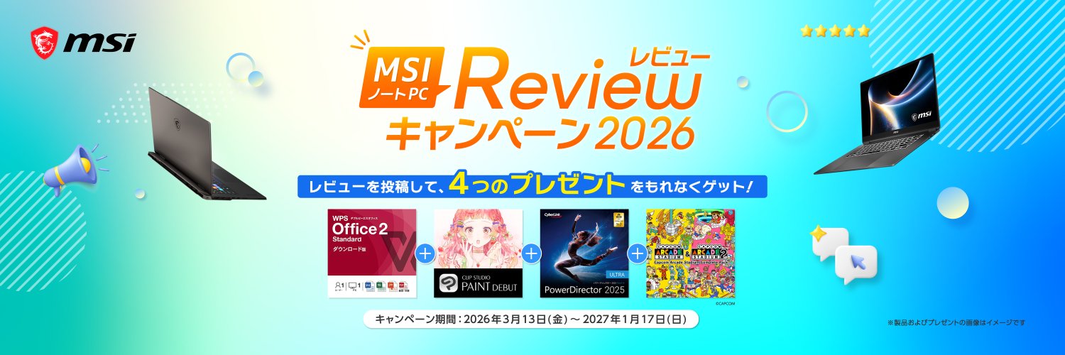 MSI JAPAN🌟🐏's banner