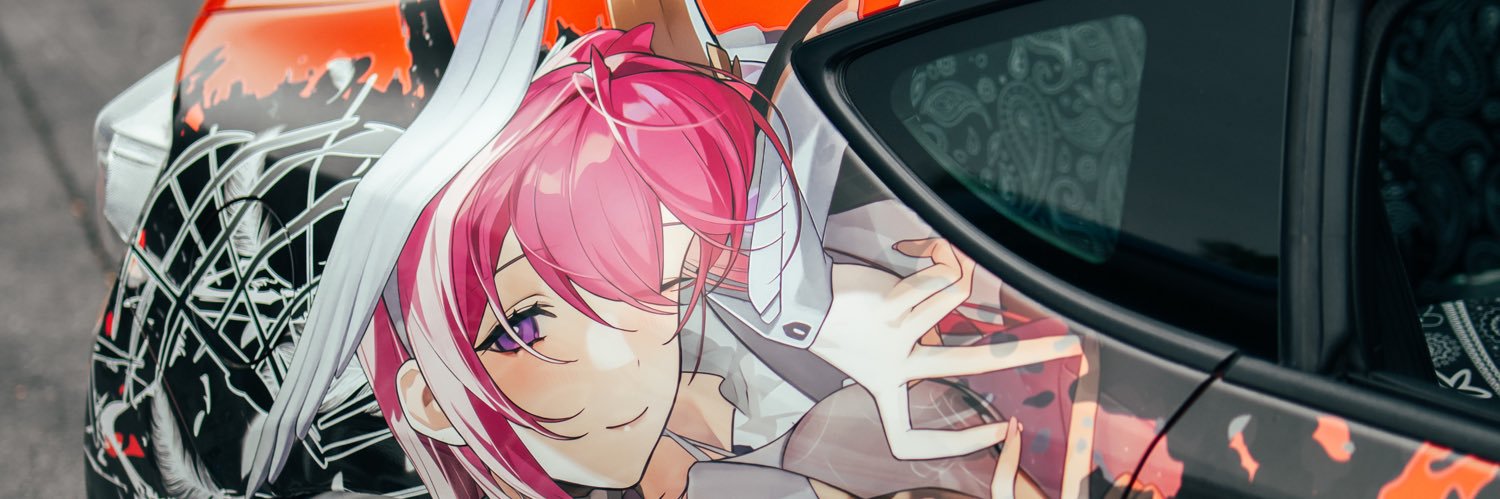 干し芋's banner
