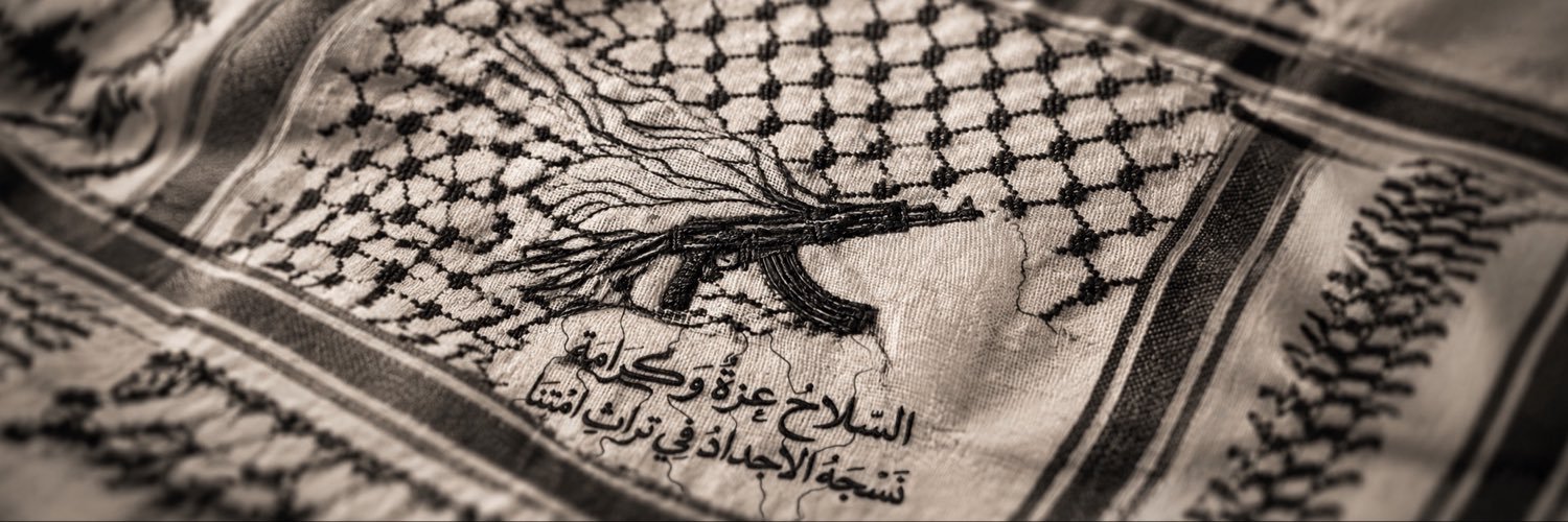 علي كمال's banner