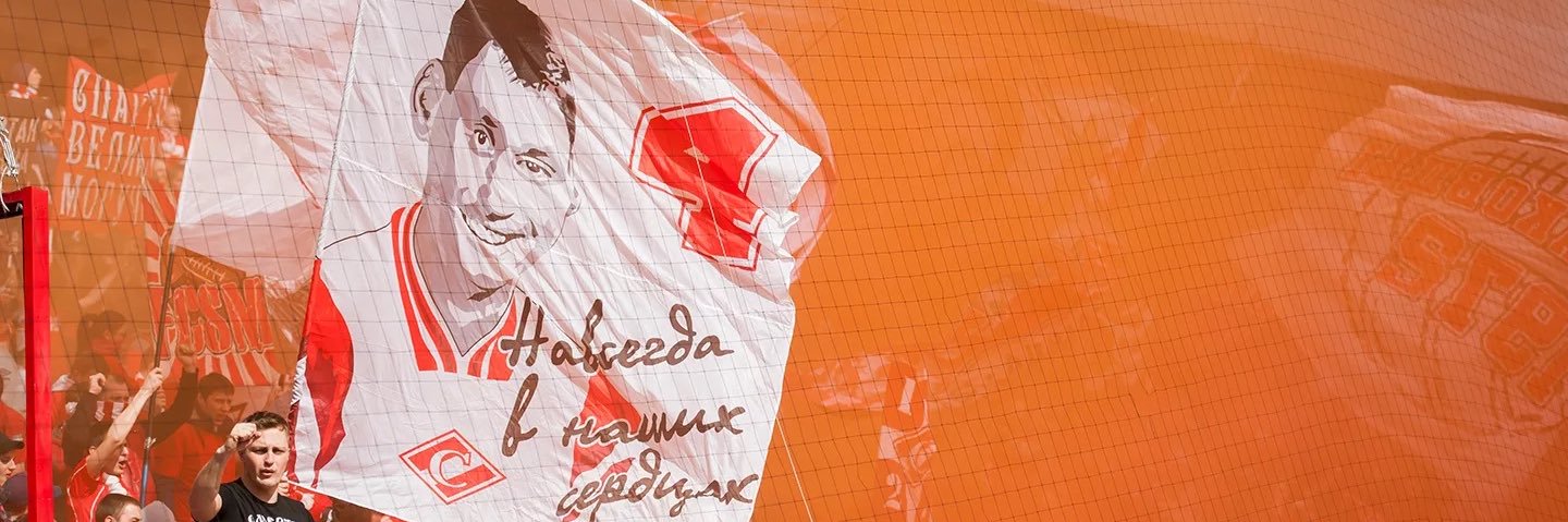 Lady_in_Red 🇷🇺's banner