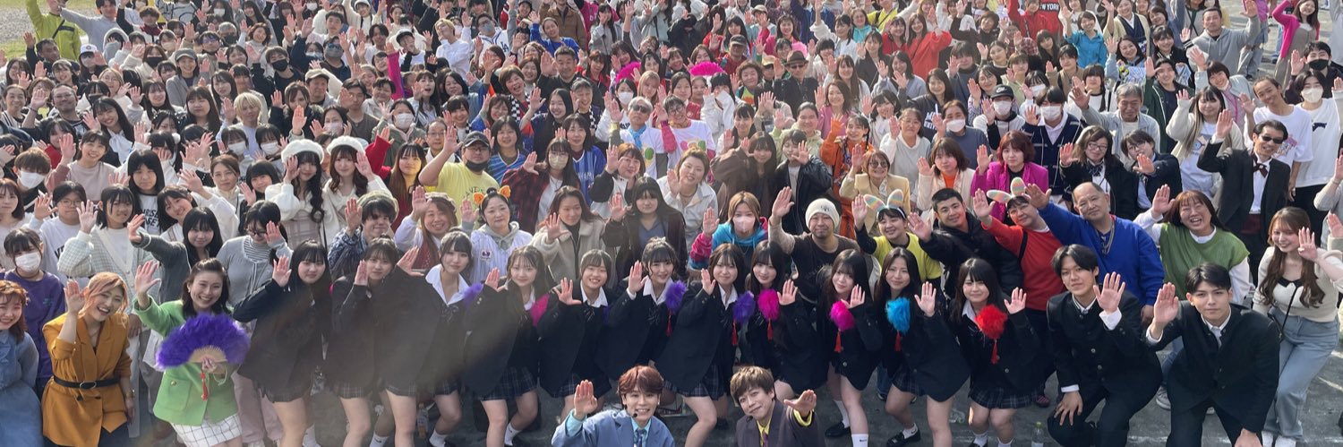 HANDSIGN's banner
