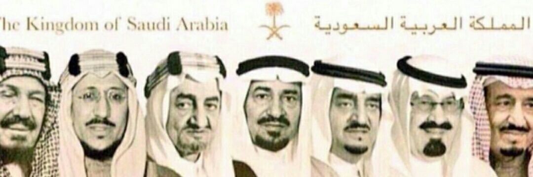 العنود's banner