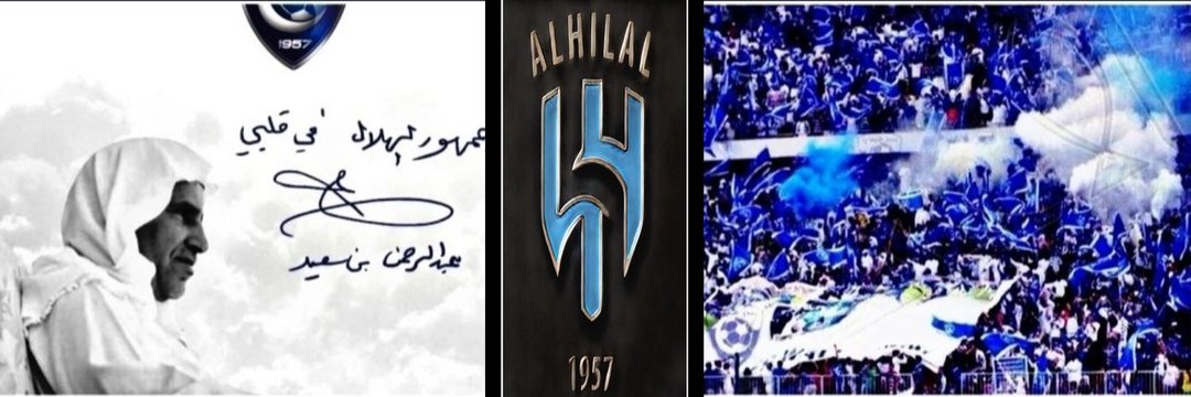 شايـب الهـاص (أبومحمد)'s banner