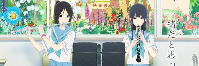 六花りっか's banner