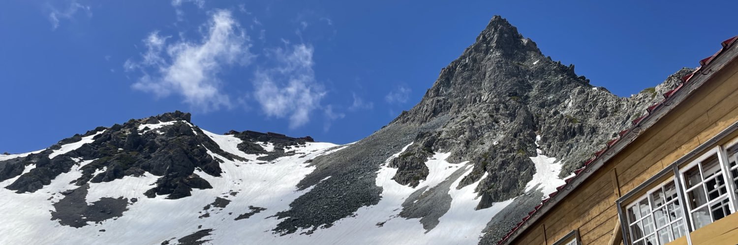 ネイティブ山小屋ん⛰《おいでよ北アルプス》's banner