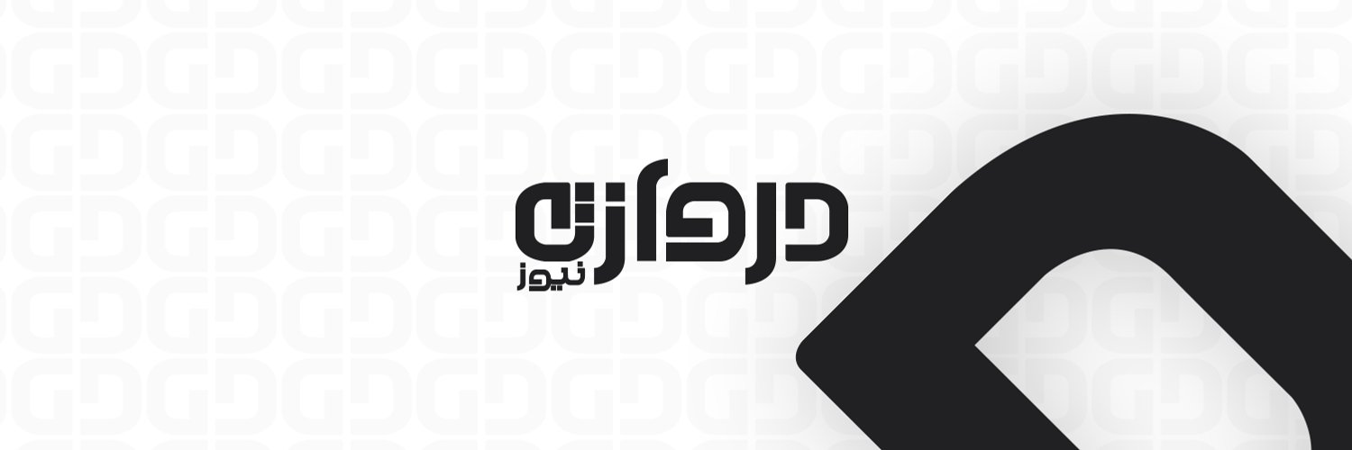 المحامي صلاح العلاج's banner
